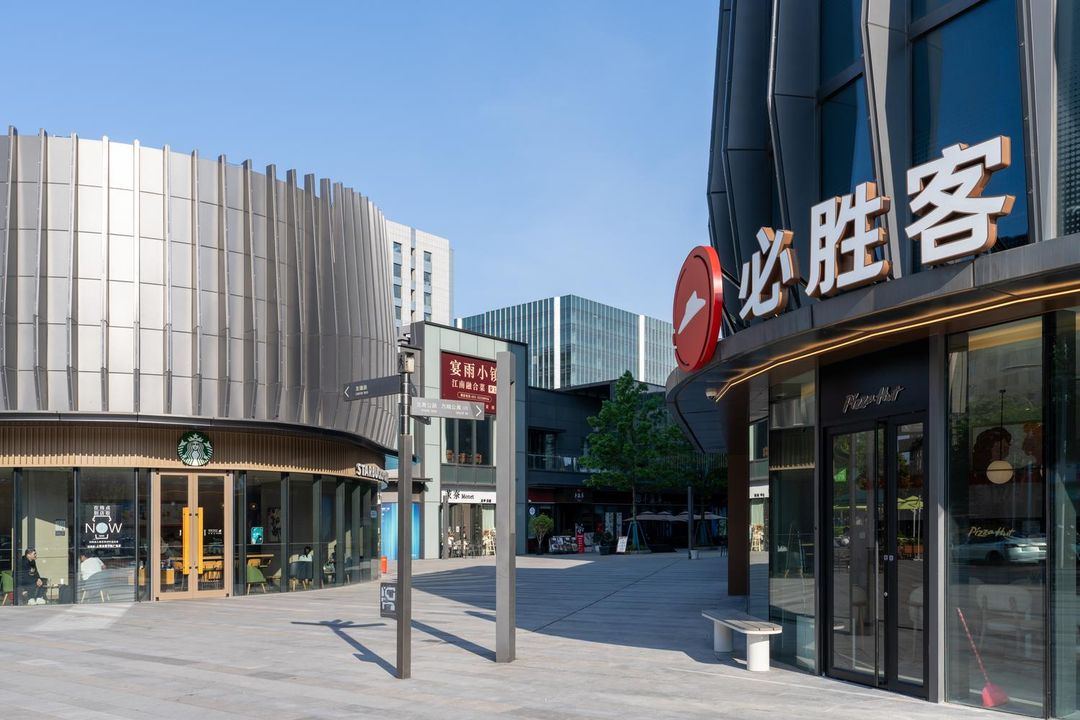 上海方隅酒店(虹桥机场店)
