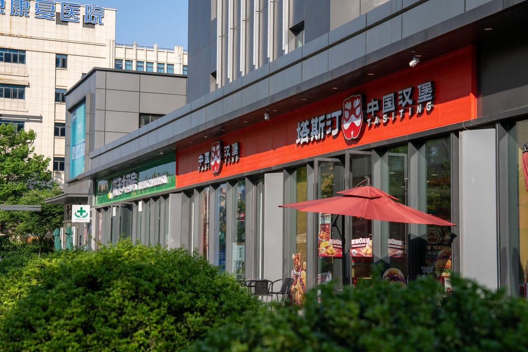 上海方隅酒店(虹桥机场店)
