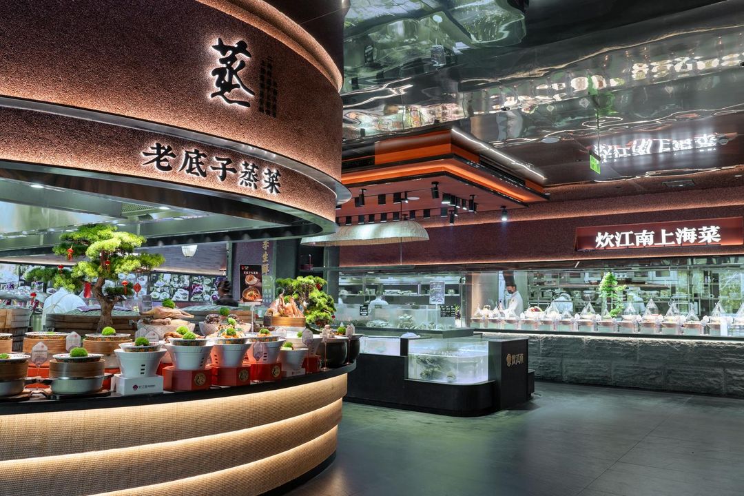 上海方隅酒店(虹桥机场店)