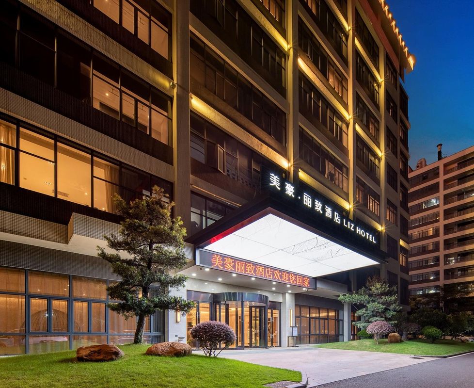 美豪丽致酒店(广州黄埔宝能演艺中心店)