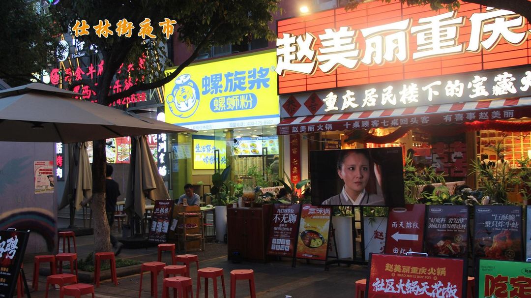云南丽水云泉大酒店(云师大高铁南站店)