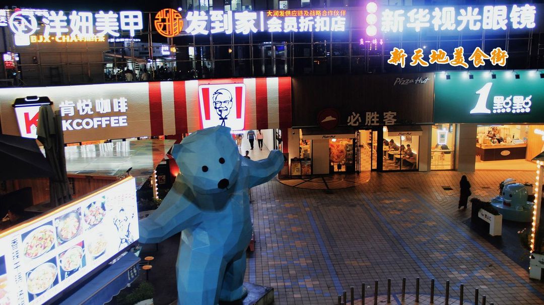 云南丽水云泉大酒店(云师大高铁南站店)