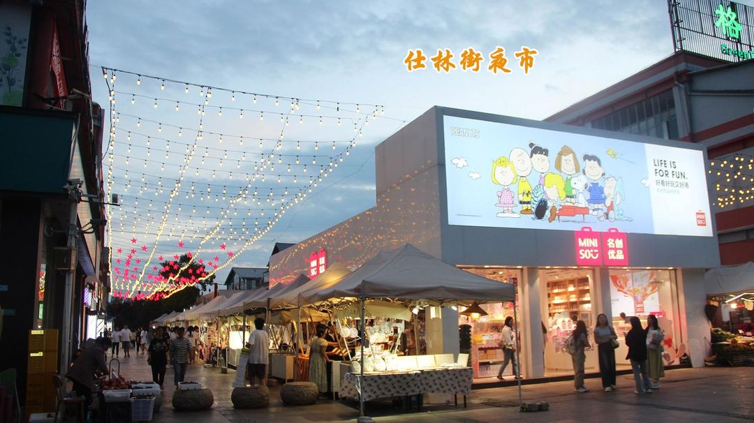 云南丽水云泉大酒店(云师大高铁南站店)