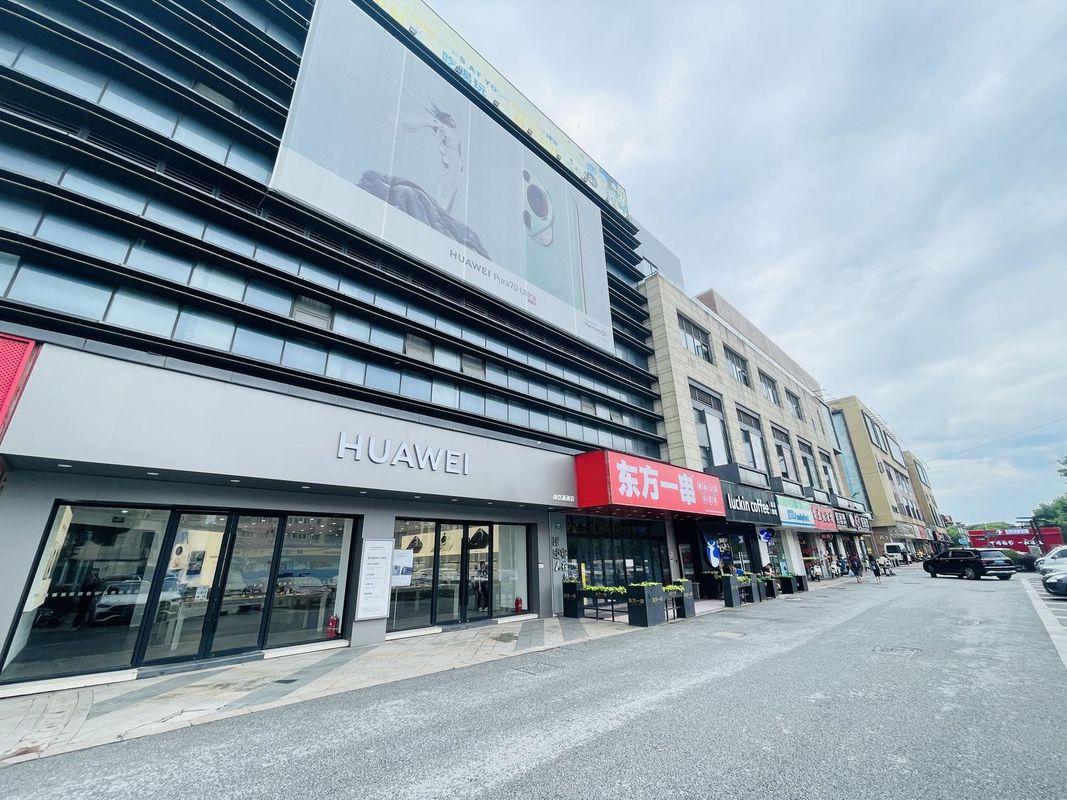 桔子水晶上海浦东机场酒店