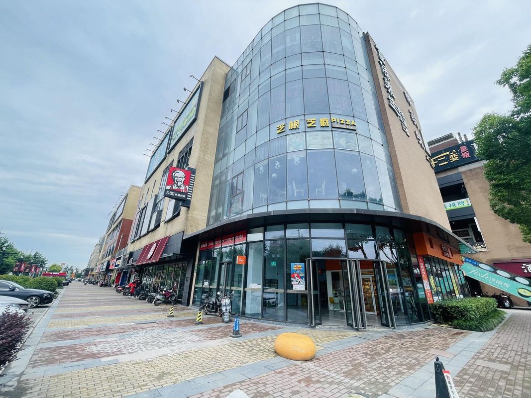 桔子水晶上海浦东机场酒店