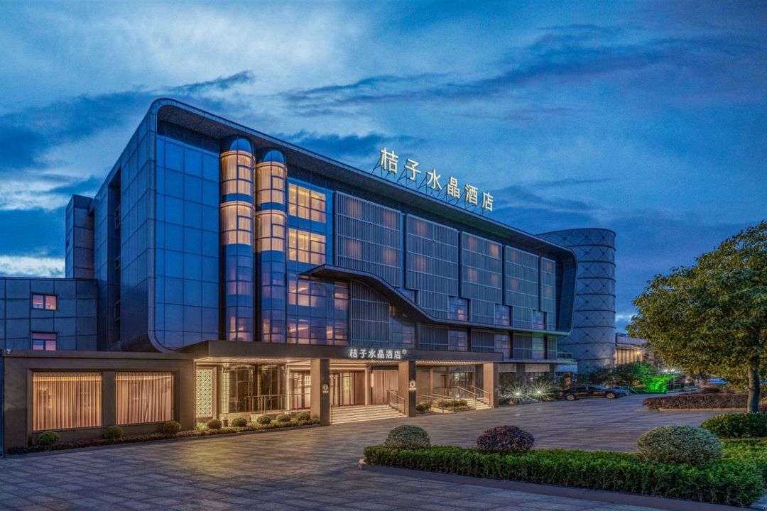 桔子水晶上海浦东机场酒店