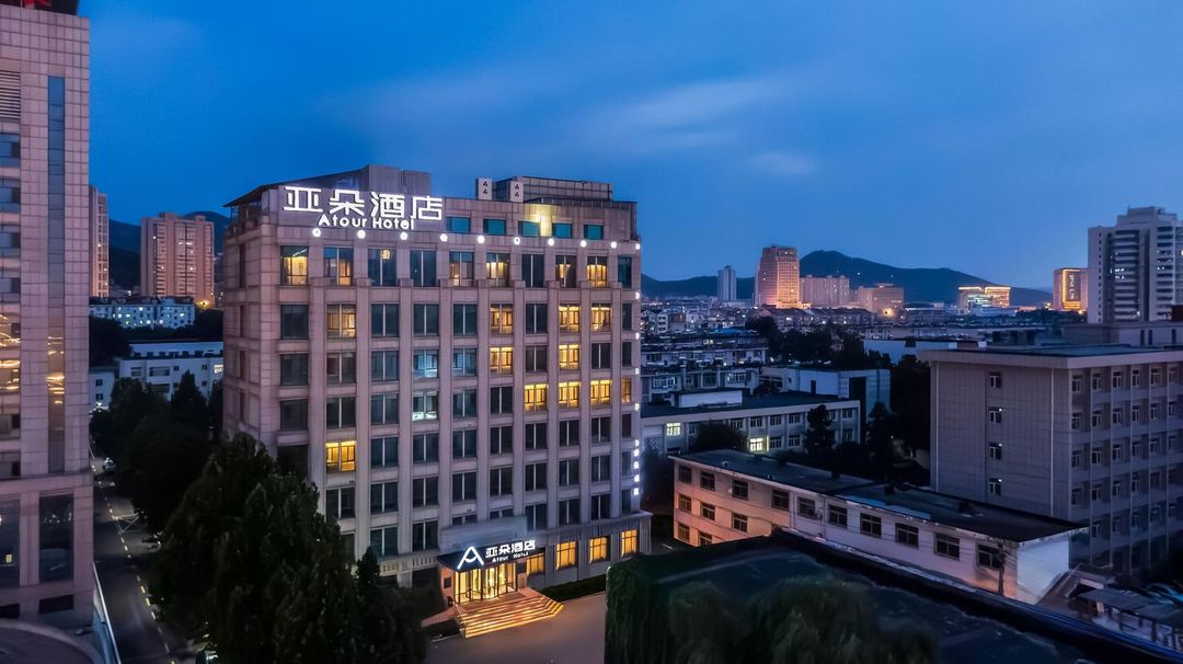 济南山东师范大学文化东路亚朵酒店