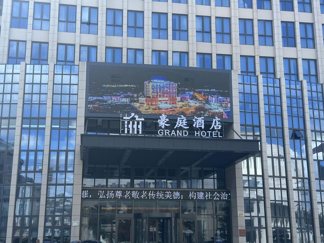 象山石浦港豪庭酒店