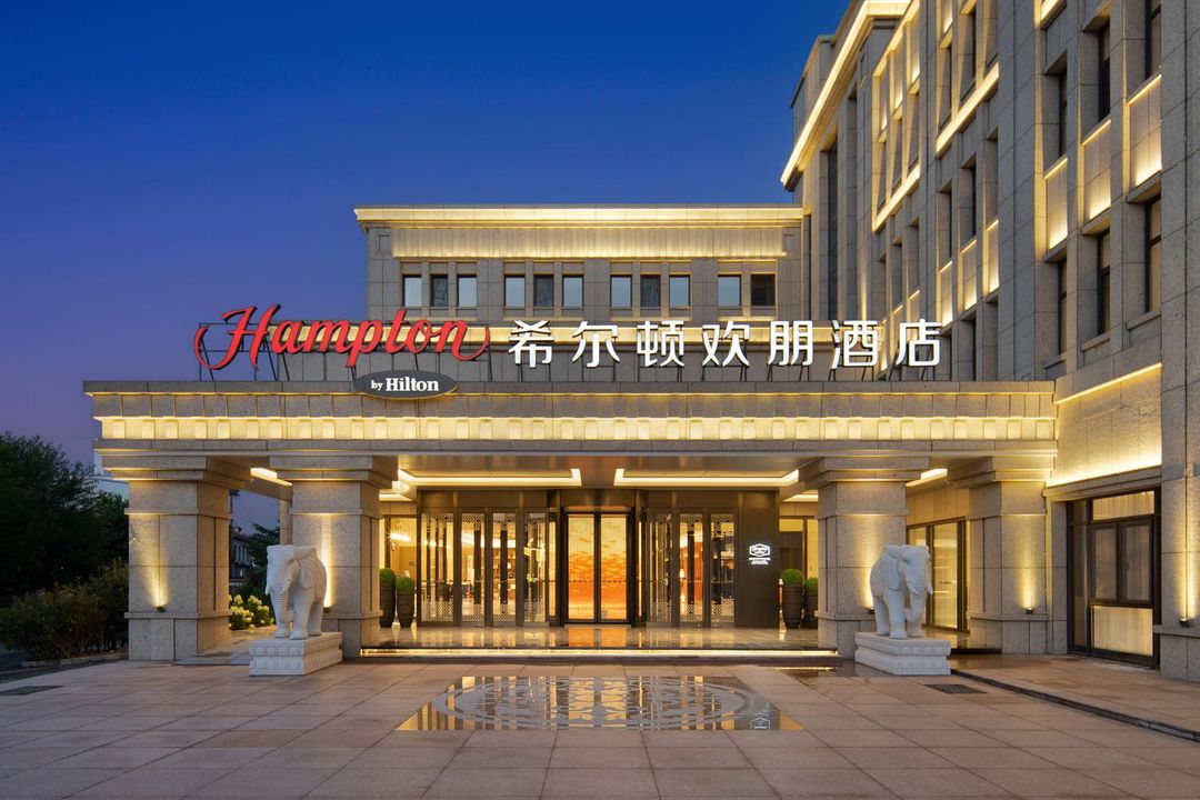 烟台蓬莱阁希尔顿欢朋酒店