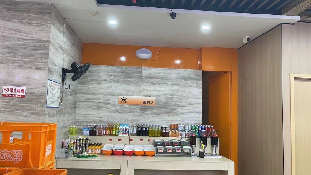 福州长山湖酒店
