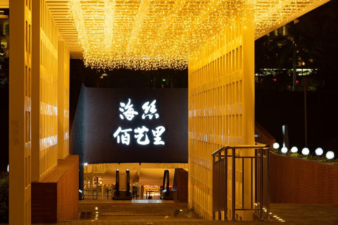厦门佰翔琨烁酒店(高崎机场店)