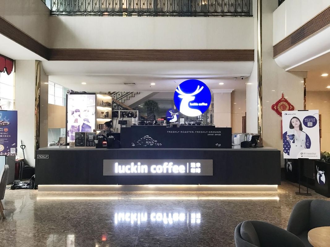 重庆万友康年大酒店