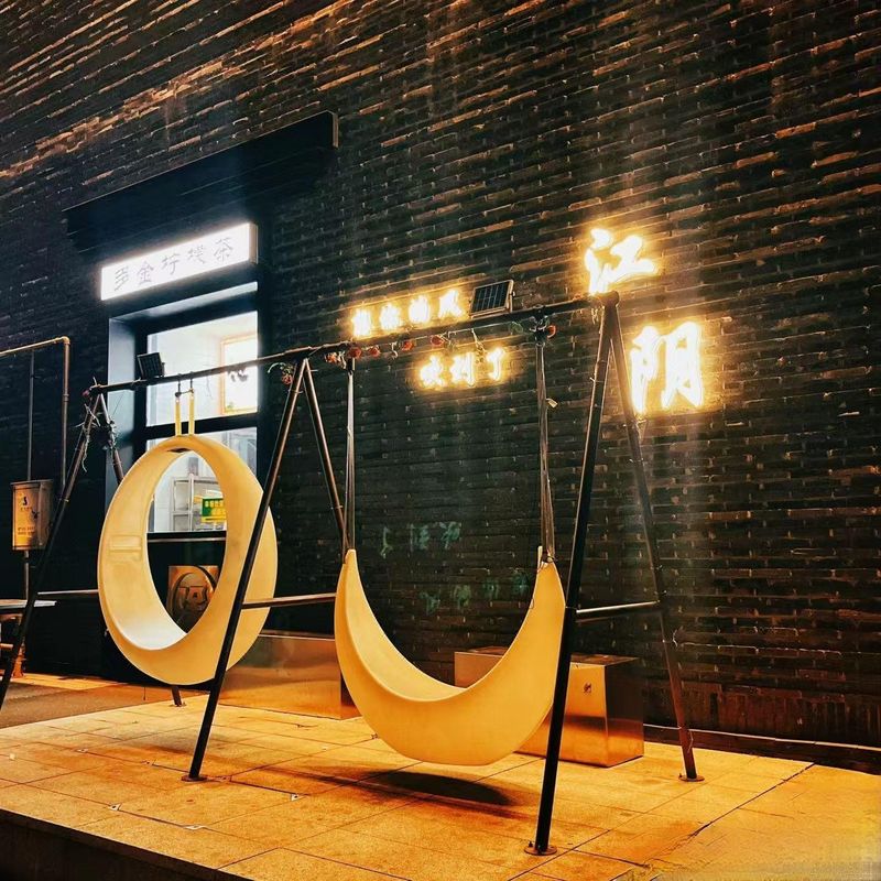 江阴八佰伴美居酒店