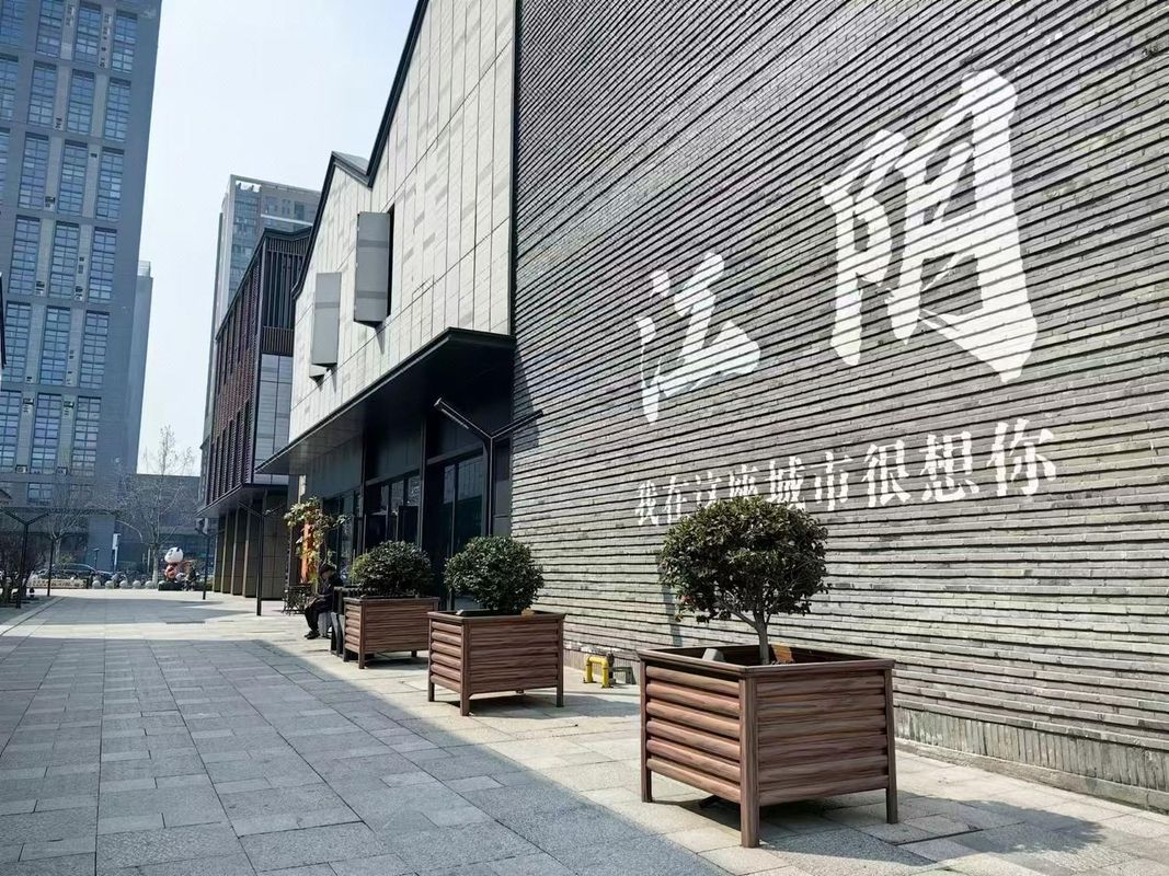 江阴八佰伴美居酒店