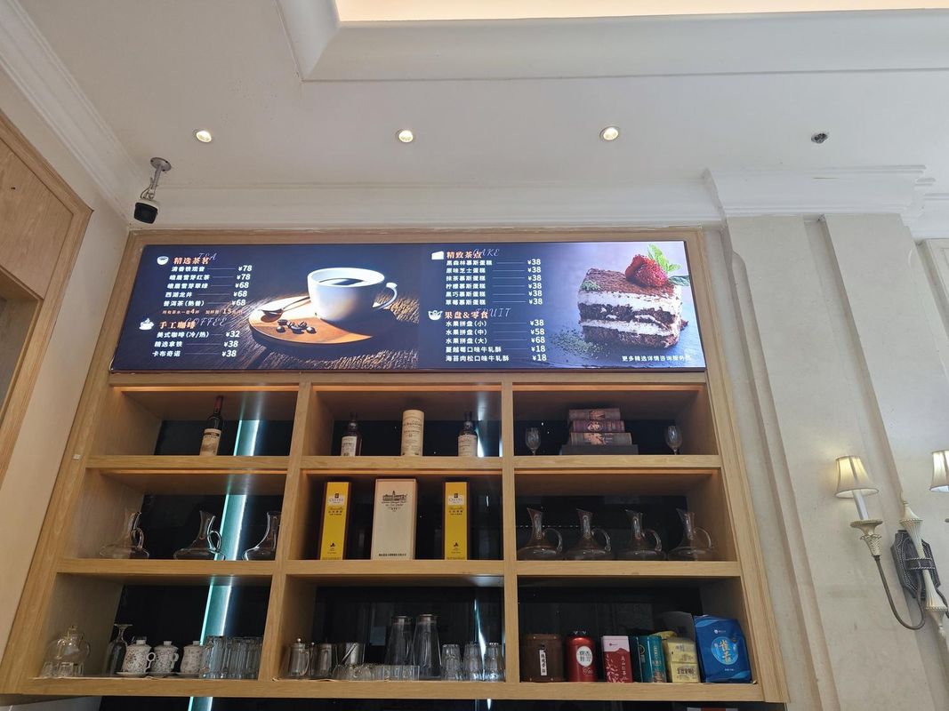 维也纳国际酒店(成都环球中心新会展店)