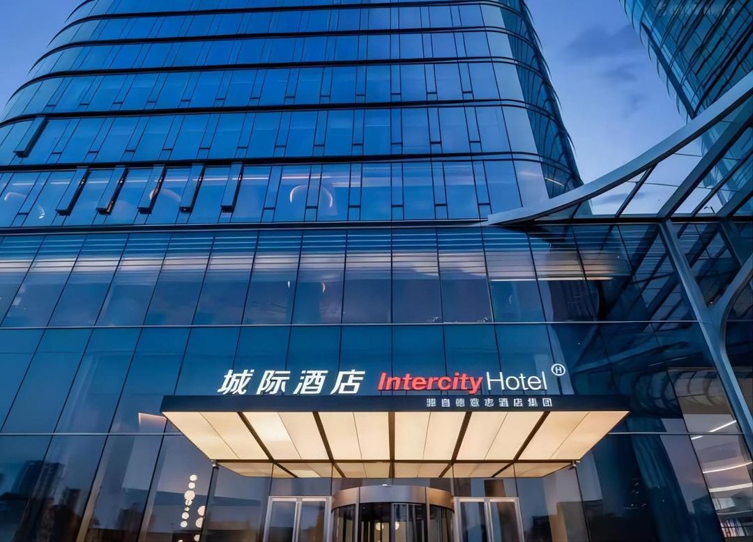 西安曲江中心大唐不夜城城际酒店