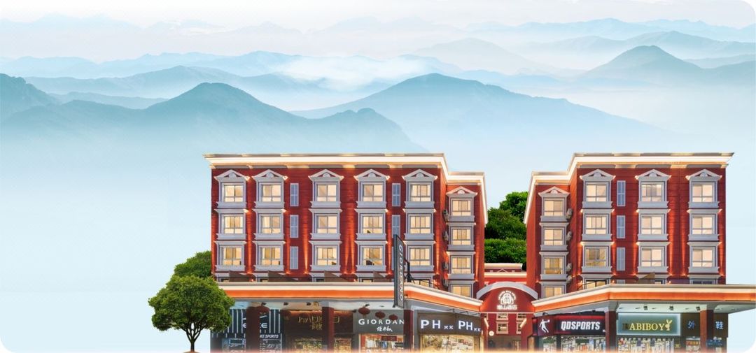 佛山岚山酒店(顺德清晖园店)