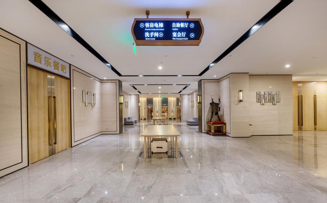合肥滨湖方莱国际大酒店