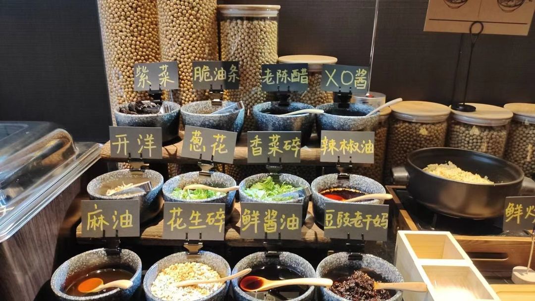郑州正弘城花园路亚朵酒店