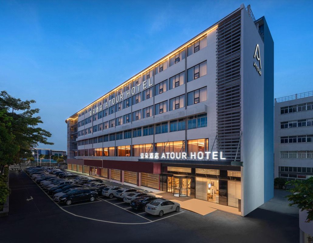 厦门集美学村嘉庚体育馆亚朵酒店