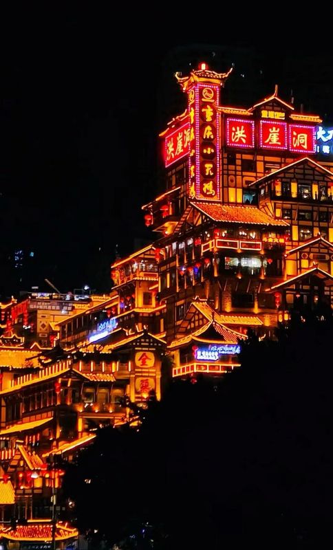 岷山丽呈酒店(龙湖时代天街袁家岗地铁站店)