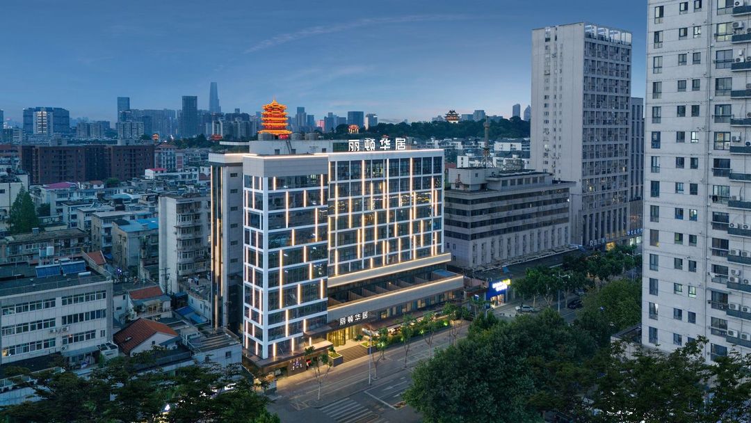 丽顿华居酒店(武汉黄鹤楼彭刘杨地铁站店)