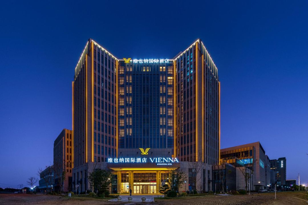 维也纳国际酒店(上海奉贤海湾大学城店)