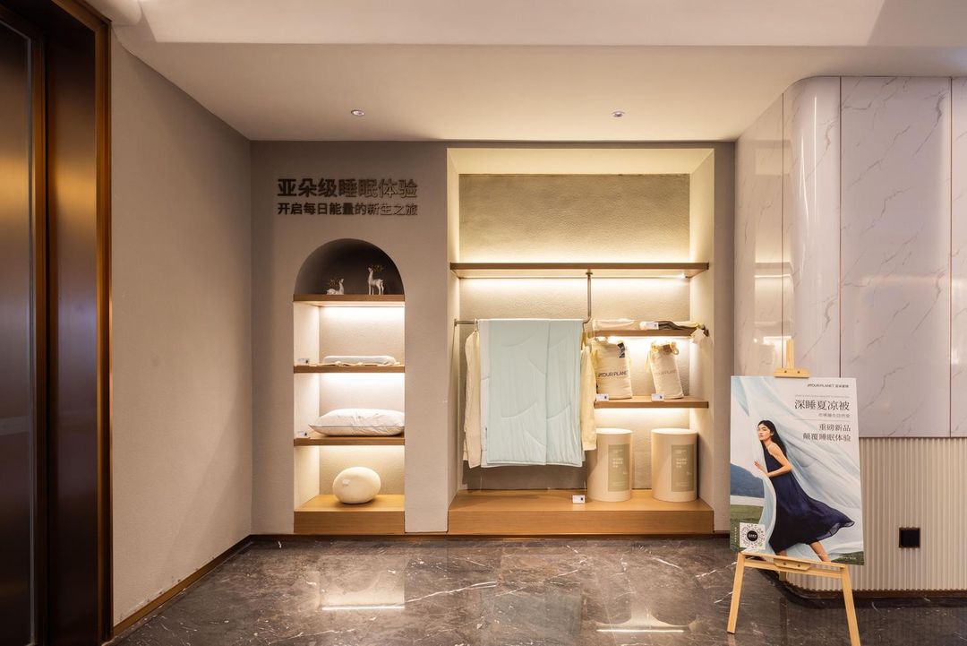 三亚政务中心河东路亚朵酒店