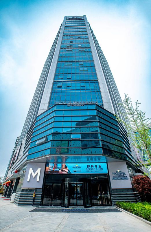 青岛黄岛麦客达温德姆酒店(石油大学店)