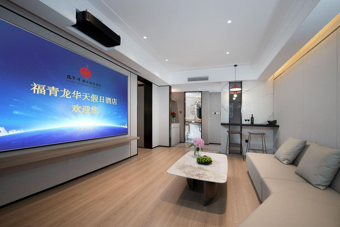 福青龙华天假日酒店(深圳会展中心店)