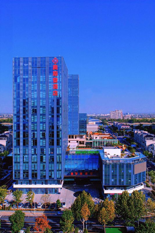 绍兴奥斯登酒店(奥体中心绍兴市政府店)