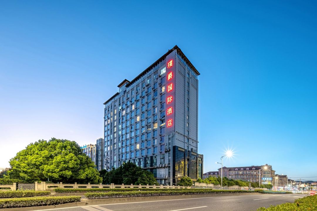 璞爵国际酒店(上海松江新桥店)
