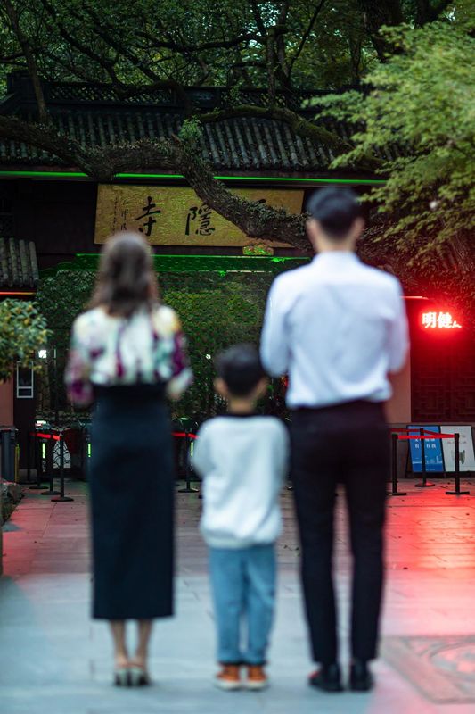 杭州拱墅拱宸桥亚朵酒店