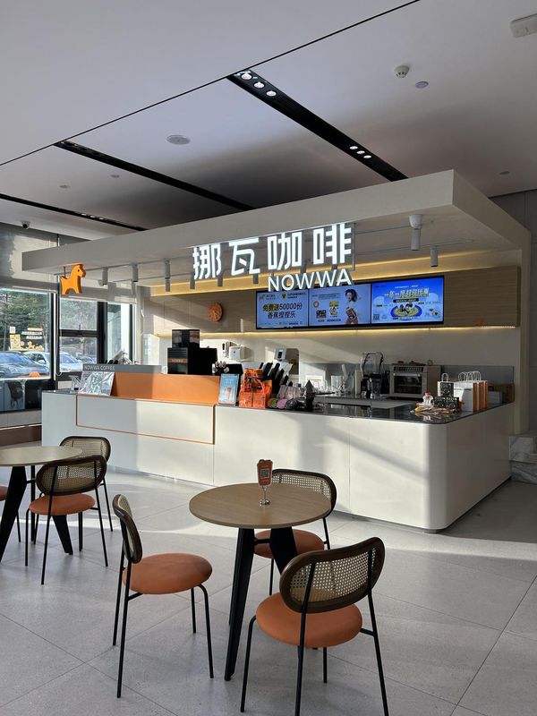 广州白云太和民营科技园亚朵酒店