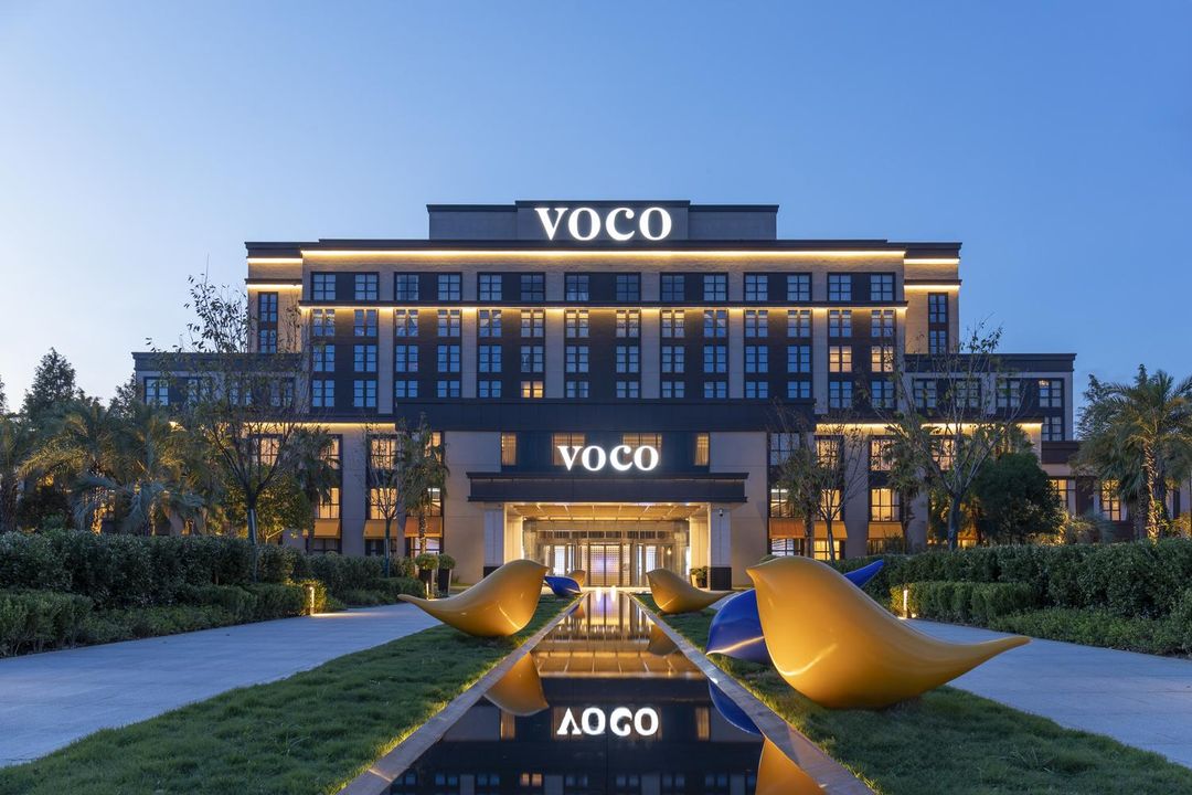 上海张江voco酒店