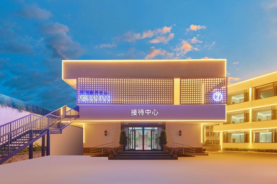 观澜康养中心酒店(北戴河老虎石海上公园店)