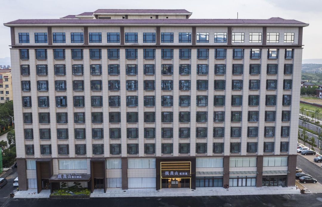 登封观嵩山假日酒店