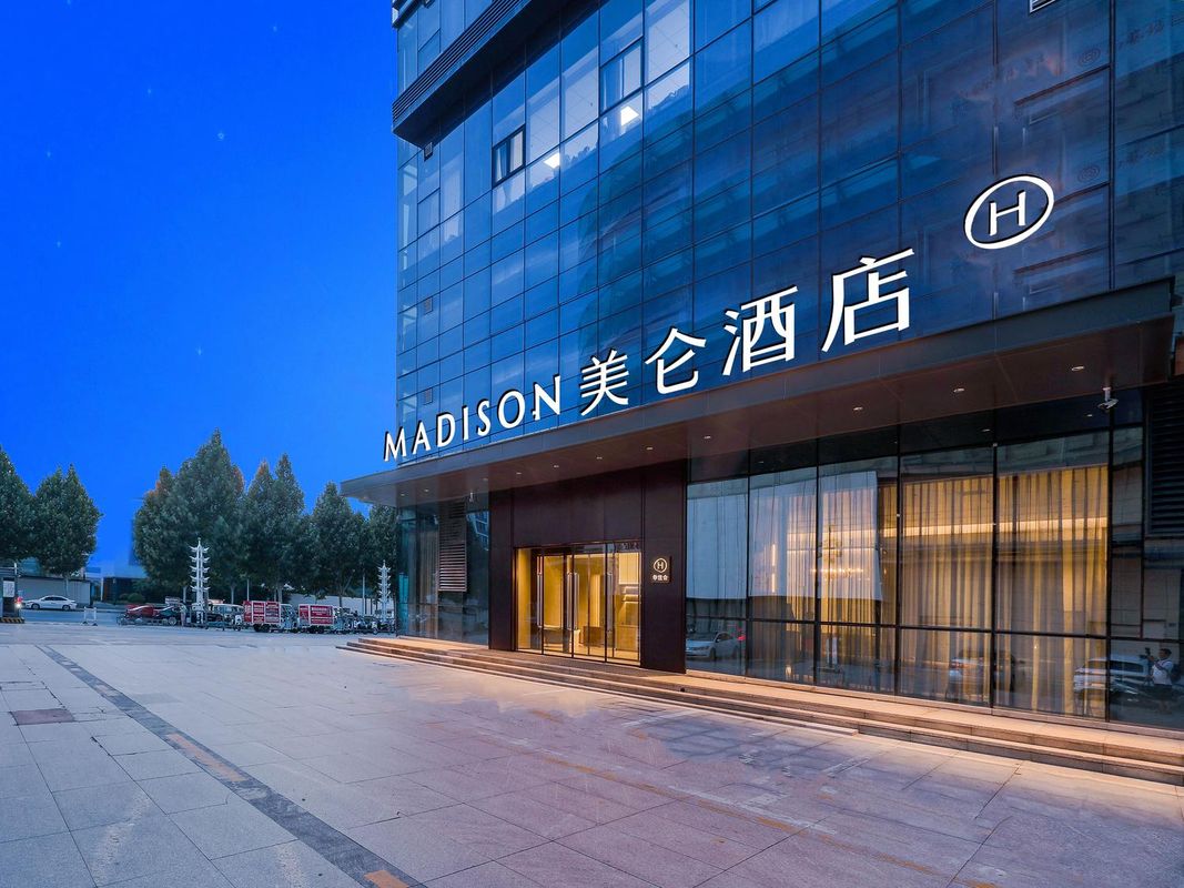 郑州二七万达美仑酒店