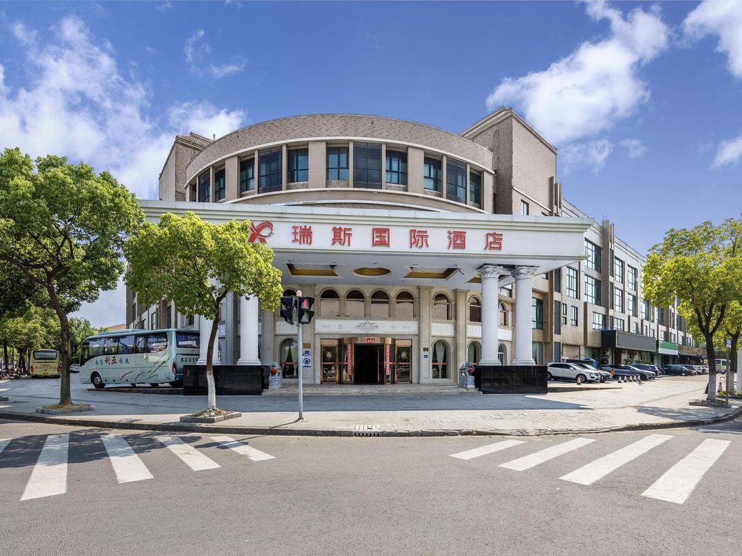 上海瑞斯国际酒店(上海野生动物园店)