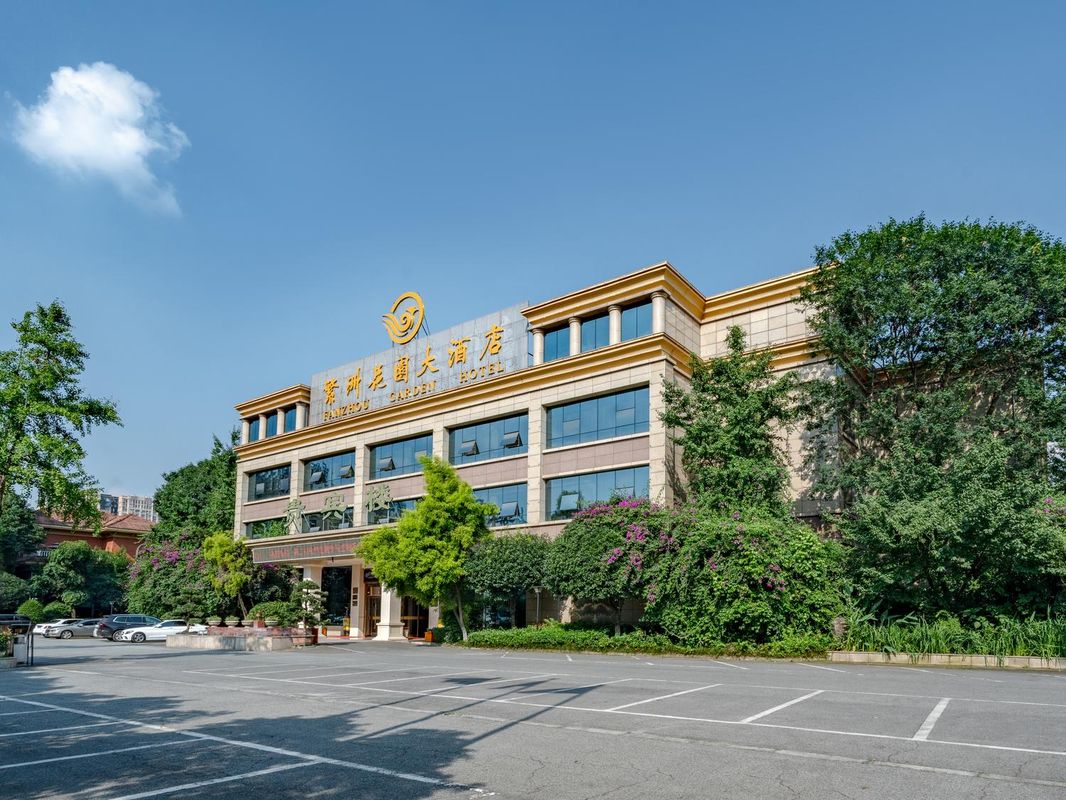 成都繁洲花园大酒店(银杏管理学院工贸职业技术学院店)