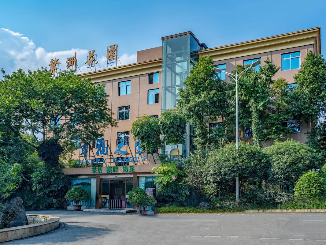 成都繁洲花园大酒店(银杏管理学院工贸职业技术学院店)