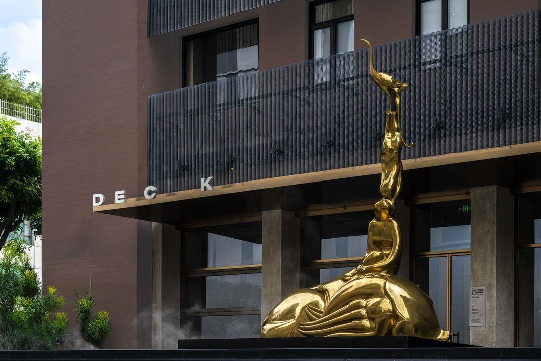 深圳NOA诺岸酒店Design Hotels设计酒店