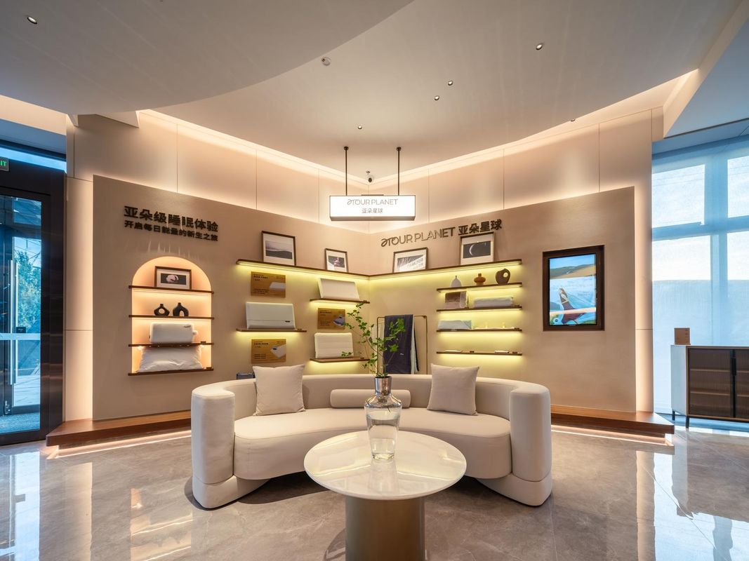 沈阳中德产业园沈辽路亚朵酒店