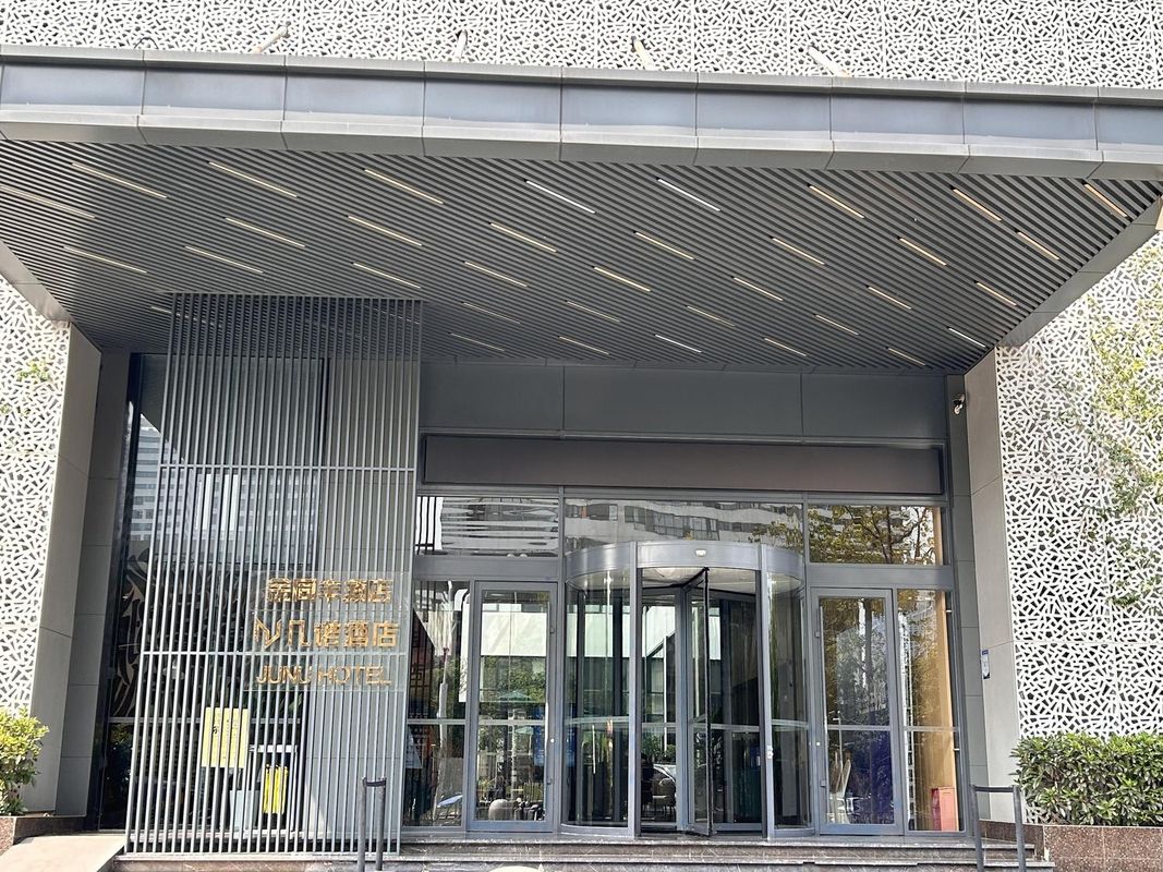 几诺酒店(武汉极地海洋世界宏图大道地铁站店)