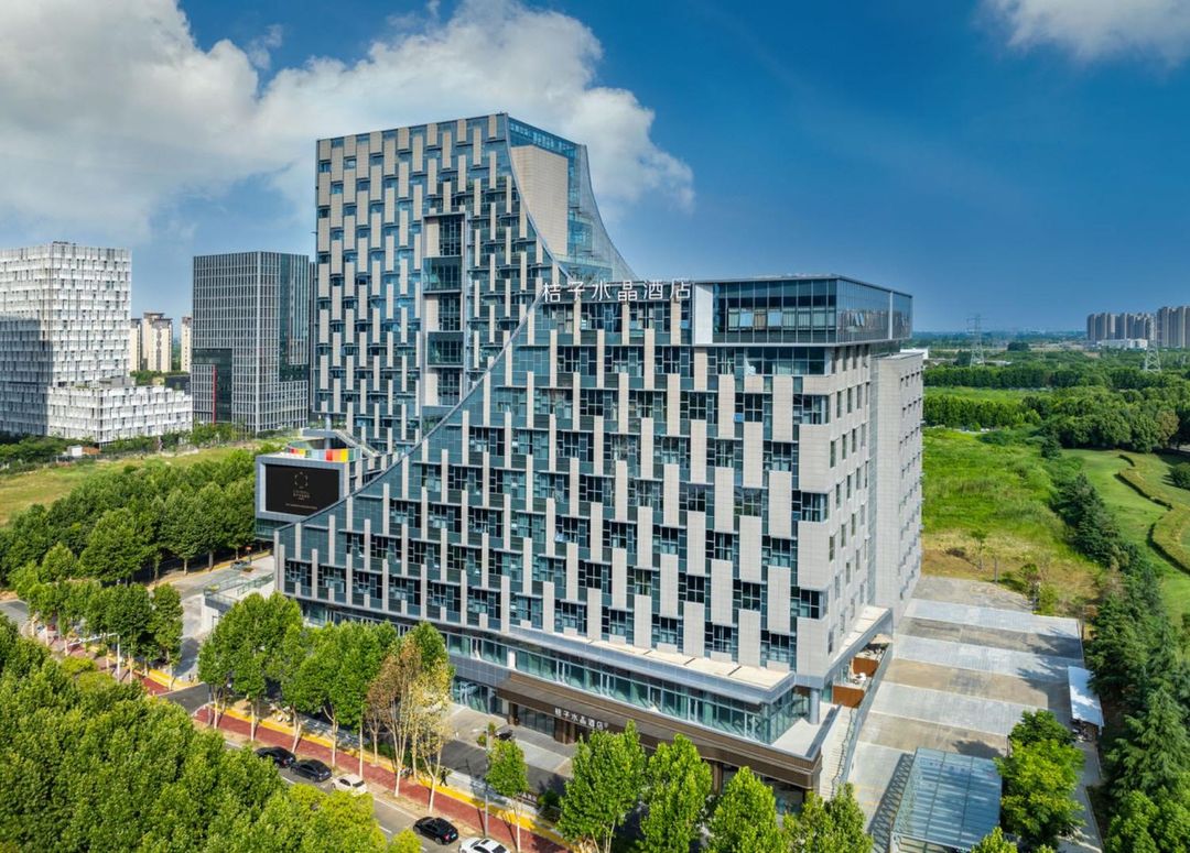 南京江宁砂之船东南大学桔子水晶酒店