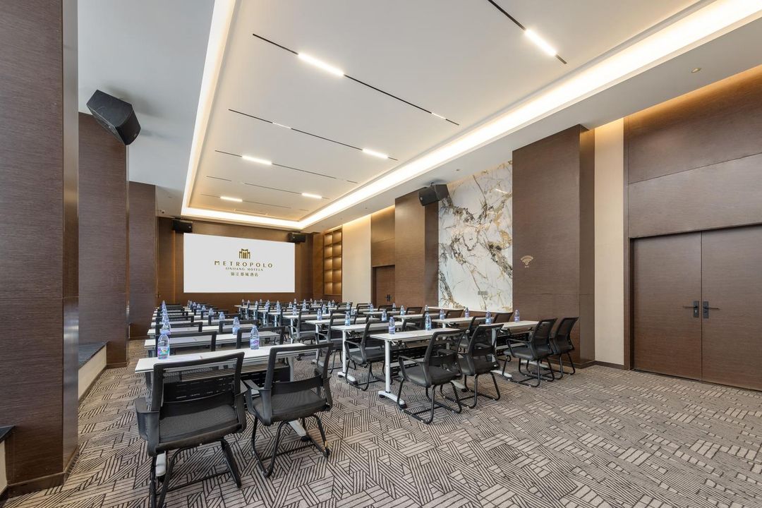 贵阳北站西广场锦江都城酒店