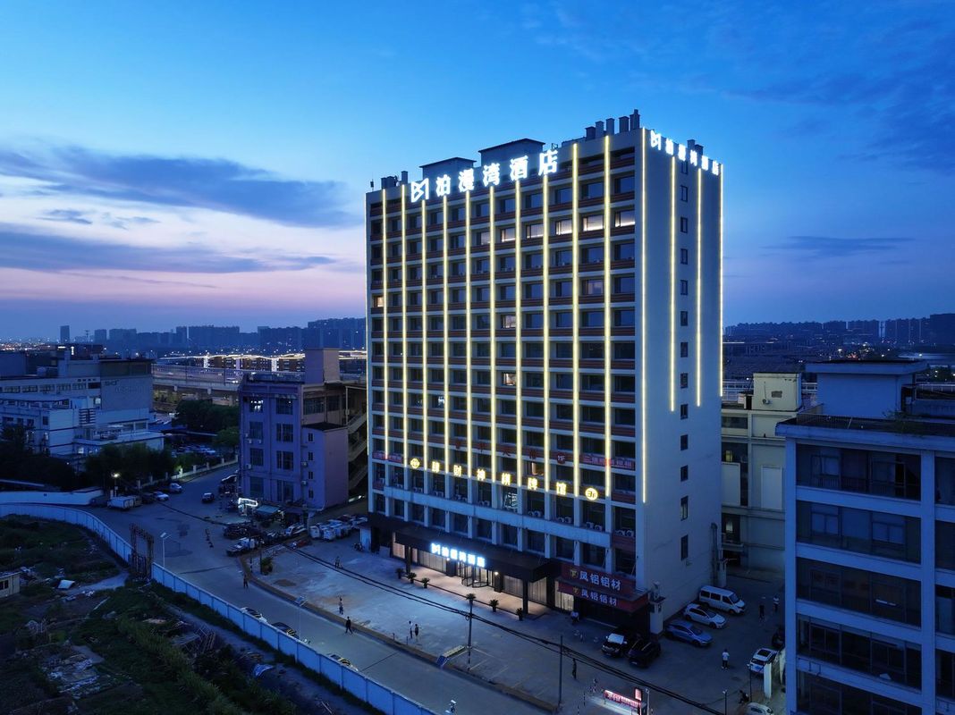 泊漫湾酒店(绍兴迎恩门水街鲁迅故里店)