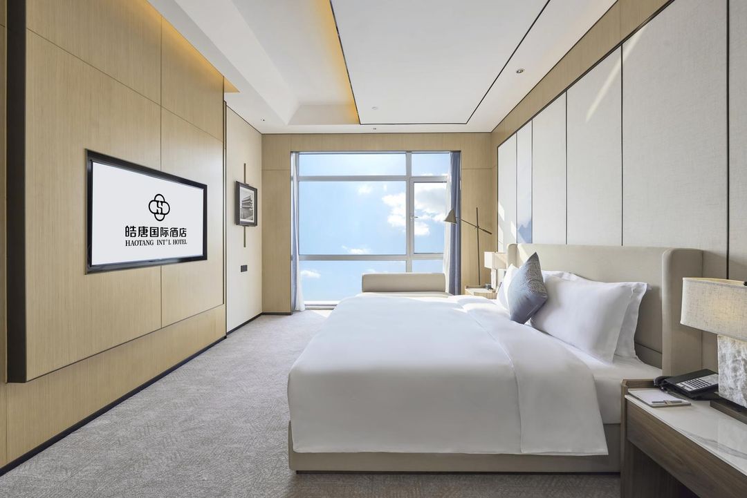 西安皓唐国际酒店
