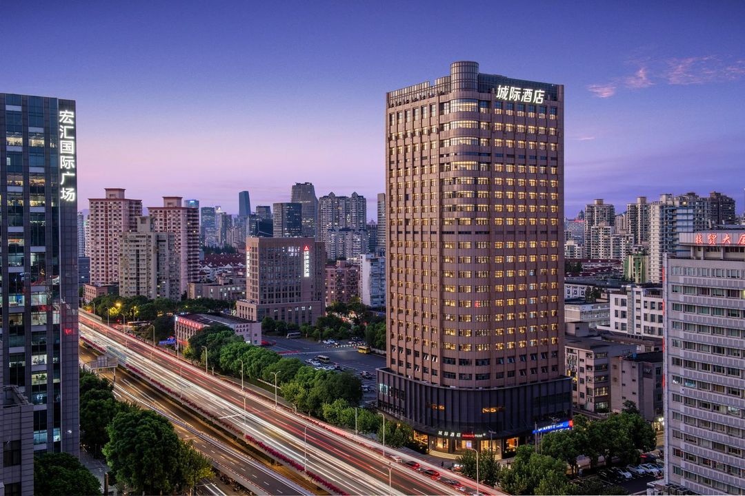 城际上海徐家汇中心酒店