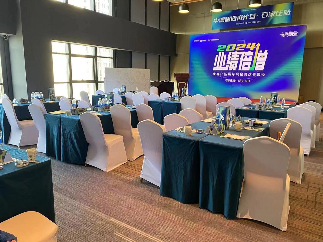 石家庄雅乐轩酒店